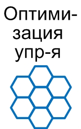 Оптимизация управления ИТ